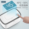 测评优品—湿巾加热器 有效加热 温度适中 温度可调节 操作方便简单 节能不耗电 大容量 商品缩略图3