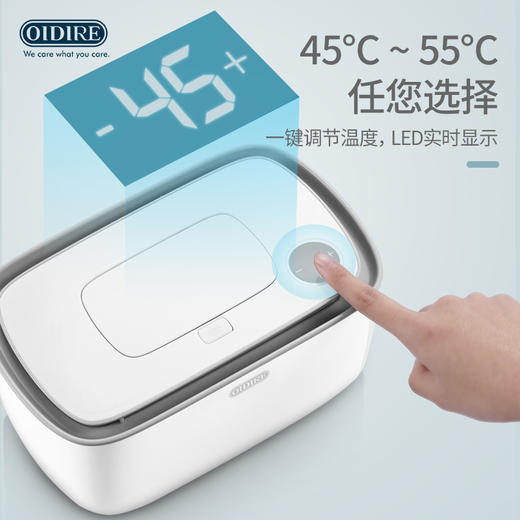 测评优品—湿巾加热器 有效加热 温度适中 温度可调节 操作方便简单 节能不耗电 大容量 商品图3