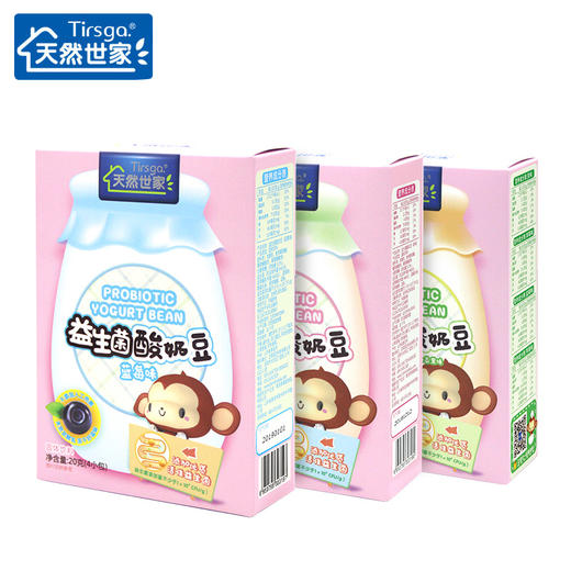 天然世家益生菌酸奶豆3种口味 商品图0