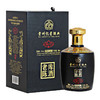 老库陈酒V15酱香型53度白酒 整箱6瓶*500ml包邮 商品缩略图6