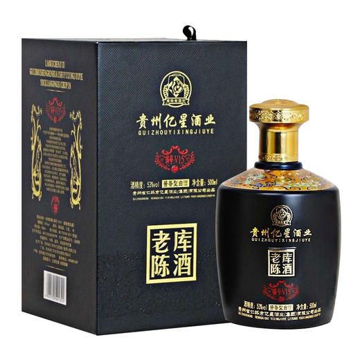 老库陈酒V15酱香型53度白酒 整箱6瓶*500ml包邮 商品图6