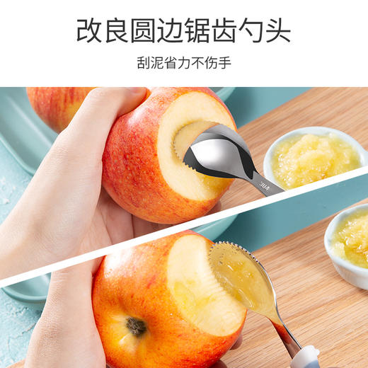 小袋鼠巴布婴儿刮苹果泥勺子宝宝辅食工具神器水果勺餐具碗勺套装 商品图2