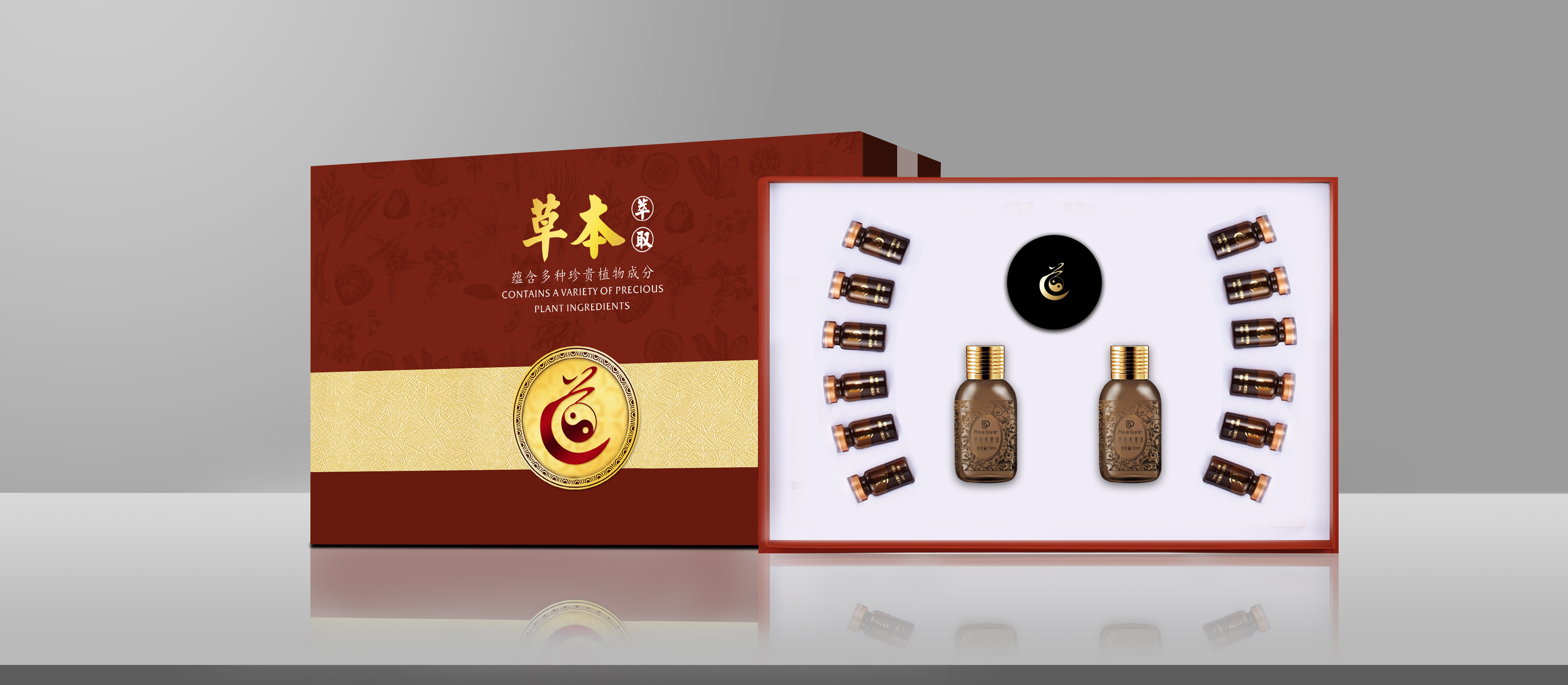 草本保养套二号（肠胃）