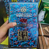 老库陈酒V20 酱香型53度白酒 整箱6瓶*500ml包邮 商品缩略图7