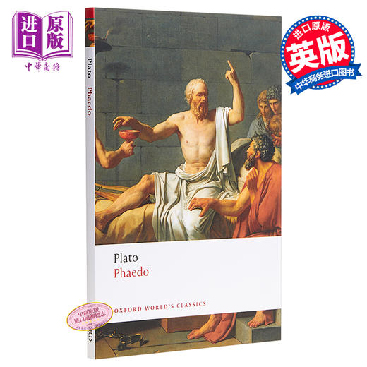 预售 【中商原版】柏拉图：斐多篇（牛津世界经典系列）英文原版 Phaedo (Oxford Worlds Classics) 商品图0