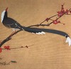 【定制书画】于非闇《红梅鹧鸪图》绢本 镜片 馆藏书画高仿复制艺术品（付款后28天内发货） 商品缩略图0