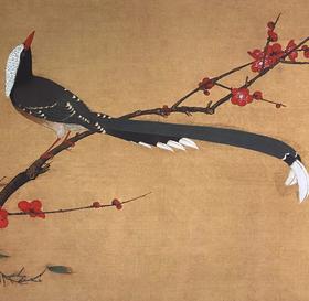 【定制书画】于非闇《红梅鹧鸪图》绢本 镜片 馆藏书画高仿复制艺术品（付款后28天内发货）