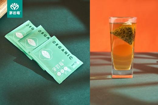 有机茅岩莓茶礼盒装 便携冲泡 清咽护嗓 回甘持久 商品图5