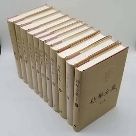 《孙犁全集》（修订版）32开精装