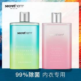 能鉴别优质对象的洗衣液