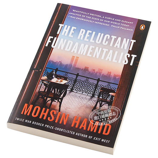 【中商原版】拉合尔茶馆的陌生人 英文原版 The Reluctant Fundamentalist 小说 Mohsin Hamid 商品图3