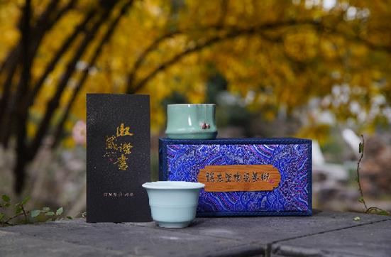 清风亮节·对杯 谈志坚、杨永善制