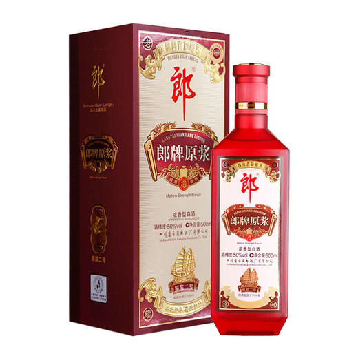 50度郎牌原浆酒原浆二号500ML 商品图0