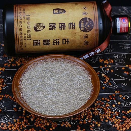老库陈酒木箱装 53度酱香型白酒 整箱6瓶*500ml包邮 商品图3