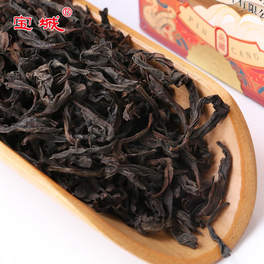 【果香四溢，浓香甘爽】宝城 品藏肉桂岩茶50克盒装A204 商品图2