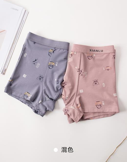 无积分赠品【特价】男士莫木代尔棉混纺茶酒国潮印花平角内裤3620A/3620B/13620 商品图2