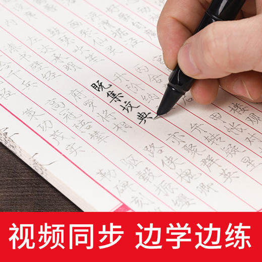 【福利】美工钢笔正姿弯头弯尖学生入门初学者成人男士女式商务办公签名专用练字笔硬笔 商品图2