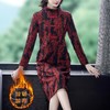 AHM-wdx9521秋冬新款中国风盘扣大码加绒加厚改良旗袍裙 商品缩略图0