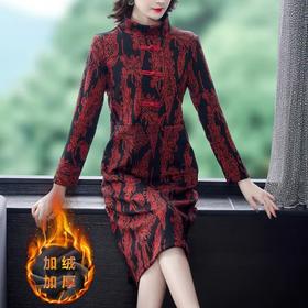 AHM-wdx9521秋冬新款中国风盘扣大码加绒加厚改良旗袍裙