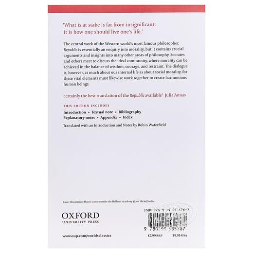 【中商原版】理想国（牛津世界经典系列）英文原版 Republic (Oxford Worlds Classics) 商品图1