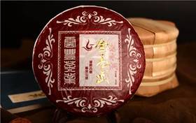 2013金易武(落水洞)