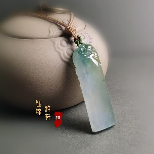 翡翠老三彩 福在眼前 章形挂件 商品图6