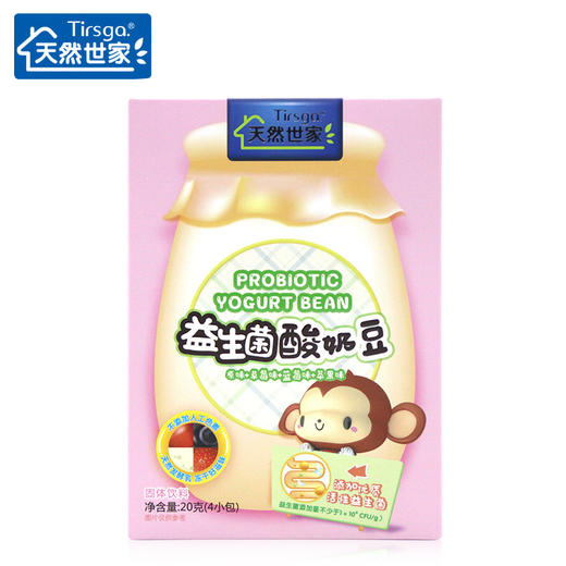 天然世家益生菌酸奶豆3种口味 商品图2