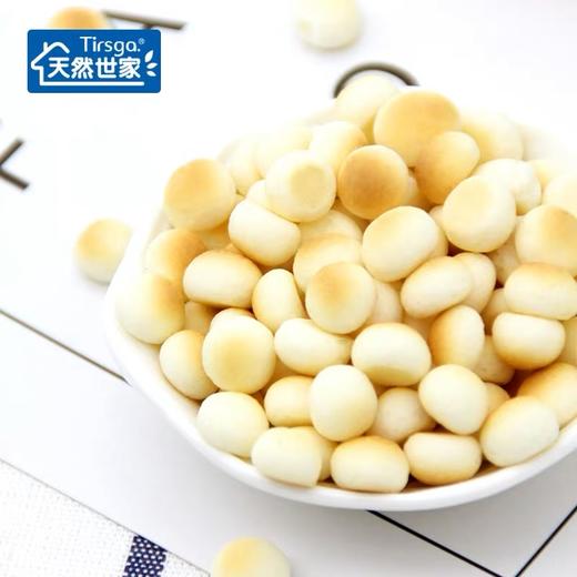 天然世家益生元小米豆60g单罐宝宝零食辅食饼干蛋酥奶豆小馒头 商品图1