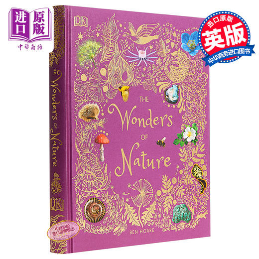 【中商原版】DK典藏博物馆 自然奇观 英文原版 DK The Wonders of Nature 大自然的奇迹 动植物插图科普集 知识类读物 自然图解 DK儿童百科全书 商品图0