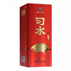 【担责产品】习酒习水铭钻醇雅香 52度浓香型白酒 整箱6瓶*500ml包邮 商品缩略图4