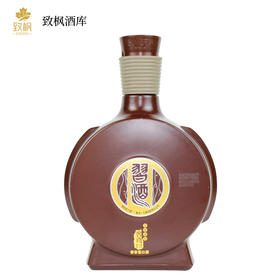 习酒53度窖藏1998酱香酒500ml*6 纯粮酿造一箱6瓶