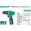 大艺Q3-3301锂电钻【16V】 商品缩略图2