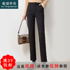 裁缝学苑AG117 加绒女裤子纸样女士直筒高腰休闲西装裤打版裁剪图 商品缩略图0