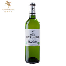 翡马 翡朗酒庄有机干白 750ML