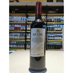 JECUPS特酿干红葡萄酒    2瓶包邮