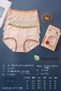 女士彩纱莫代尔大版蕾丝花边撞色印花三角内裤2897/2925/2917/2909 商品缩略图5