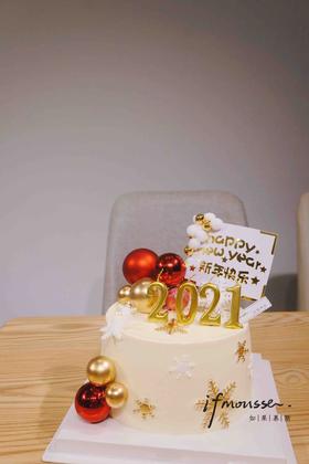 「元旦特别款」绽放2021