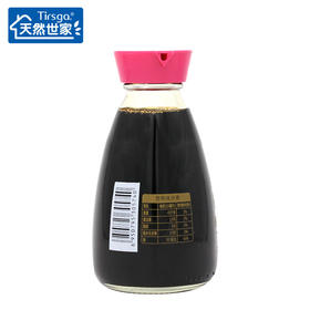 天然世家 15℃鲜酿造150ml酱油儿童调味品调味料