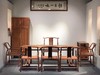 红桥红  家具严选  缅甸花梨（大果紫檀）  【176 新中式茶桌 六件套】 商品缩略图0