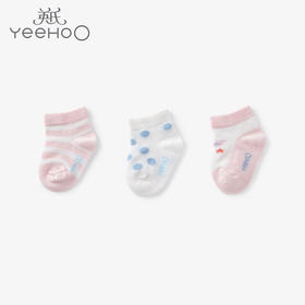 英氏婴儿宝宝透气薄款袜新生婴儿春秋幼儿袜3双装春秋款YIWCJ01018A01