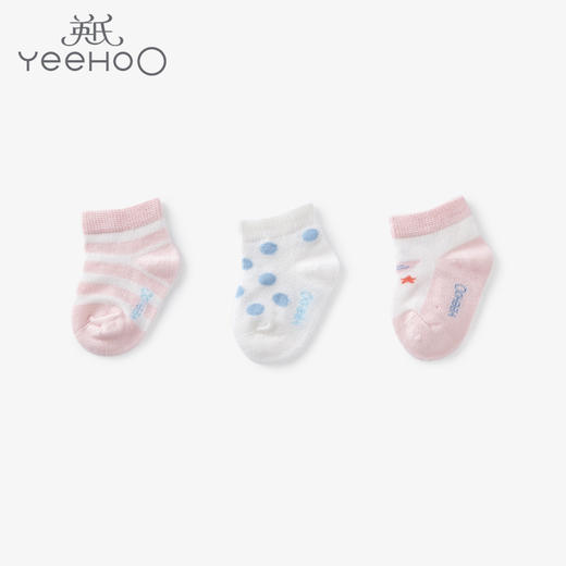 英氏婴儿宝宝透气薄款袜新生婴儿春秋幼儿袜3双装春秋款YIWCJ01018A01 商品图0