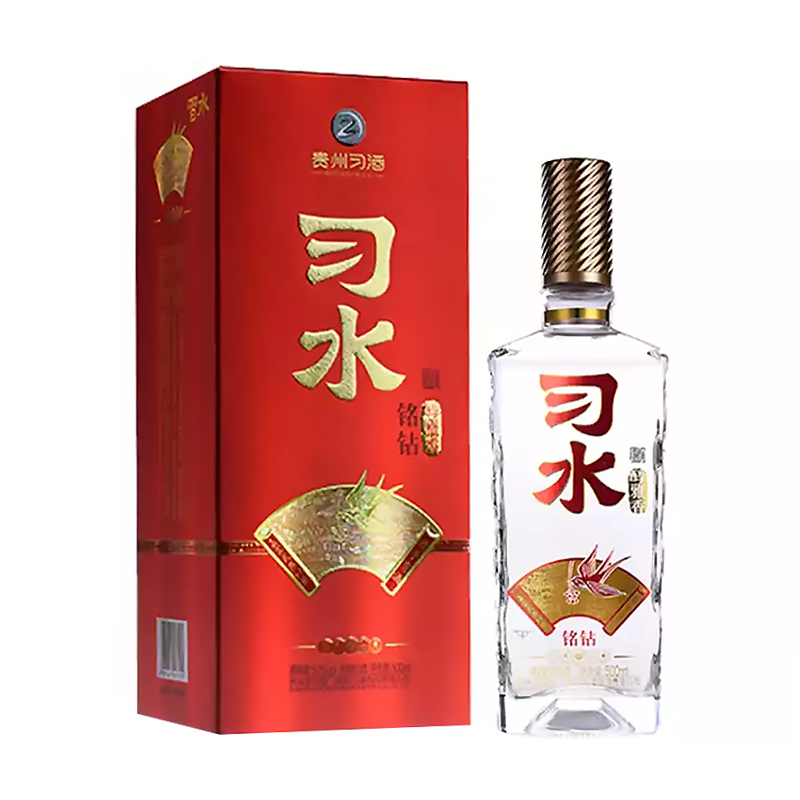 【担责产品】习酒习水铭钻醇雅香 52度浓香型白酒 整箱6瓶*500ml包邮