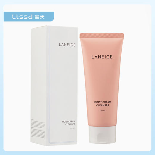 兰芝保湿滋养洁面膏（30170725）【30170725】 商品图0