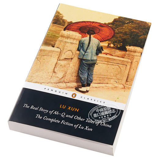 预售 【中商原版】[英文原版] The Real Story of Ah-Q and Other Tales of China 商品图2