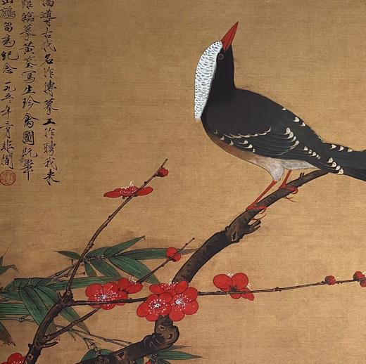 【定制书画】于非闇《红梅鹧鸪图》绢本 镜片 馆藏书画高仿复制艺术品（付款后28天内发货） 商品图1