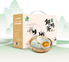 谷宝 · 生态鸭蛋 30枚/箱 商品缩略图0