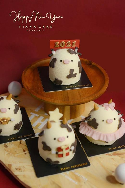 嗨皮牛耶 商品图0