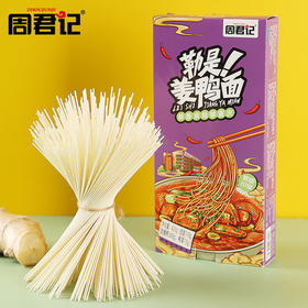 周君记姜鸭面地道重庆小面425g