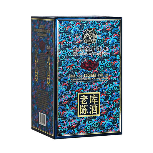老库陈酒V20 酱香型53度白酒 整箱6瓶*500ml包邮 商品图5