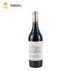 侯伯王（副） Clarence Haut Brion 2010 商品缩略图0